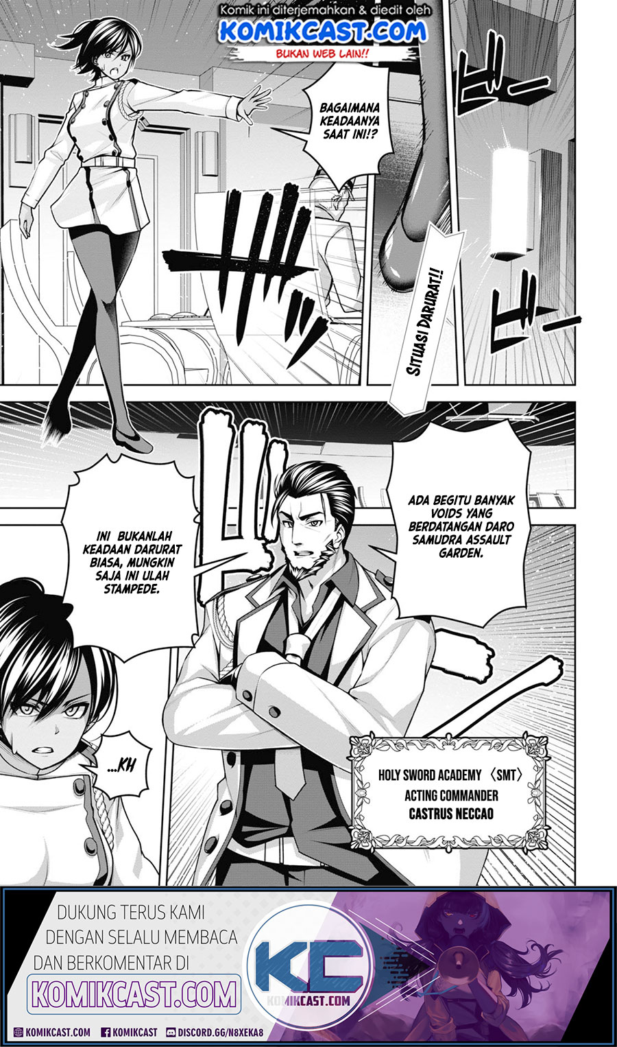 Demon’s Sword Master of Excalibur School